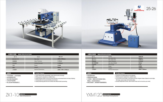 Китай Стеклянная сверля машина поставщик