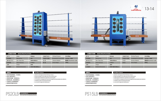 Китай Полуавтоматная стеклянная Sandblasting машина 1500MM поставщик