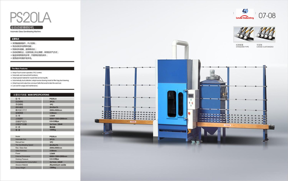 Китай Автоматическая стеклянная Sandblasting машина 2000mm поставщик